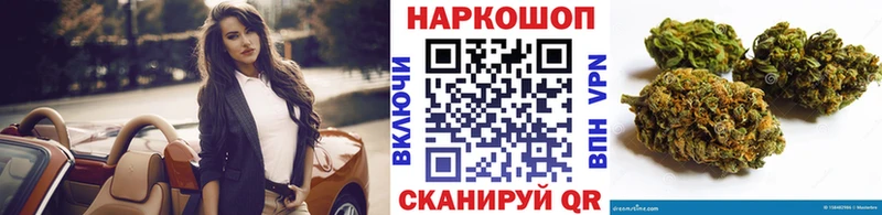 Купить закладку ГАШ  Каннабис  Кокаин  Меф мяу мяу  Дербент