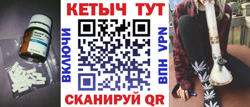 Купить закладки  Дербент  КЕТАМИН VHQ 