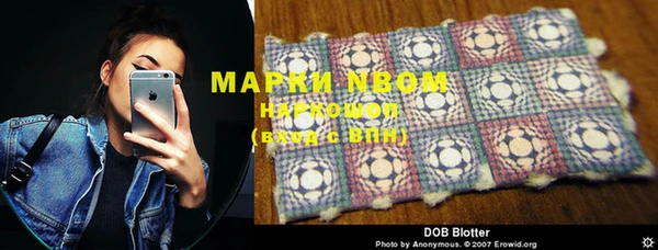 метадон Вяземский