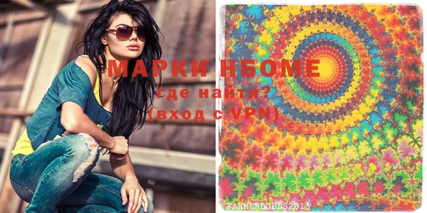 мяу мяу мука Вязьма